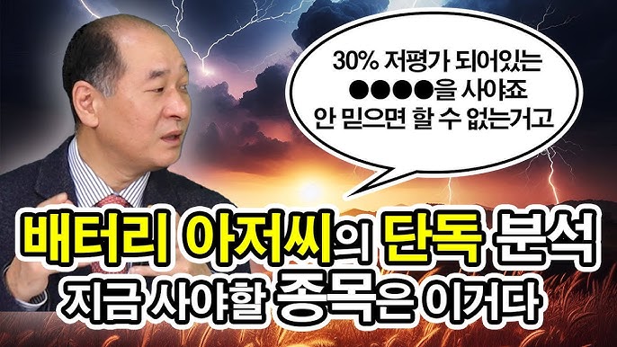 수익 인증